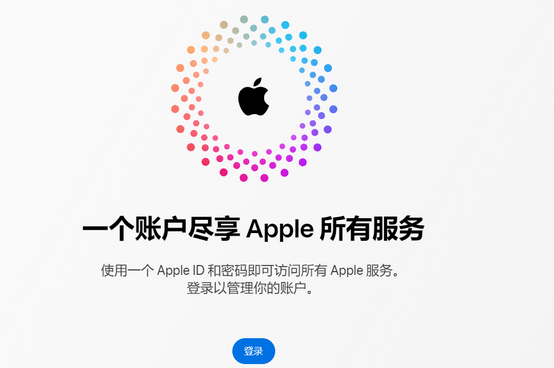 武强iPhone维修中心分享iPhone下载应用时重复提示输入账户密码怎么办 