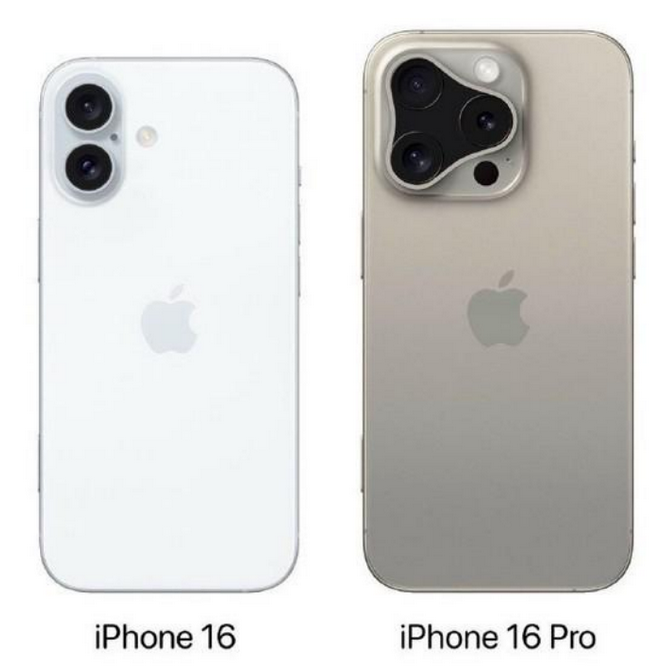 武强苹果16维修网点分享iPhone16系列提升明显吗 