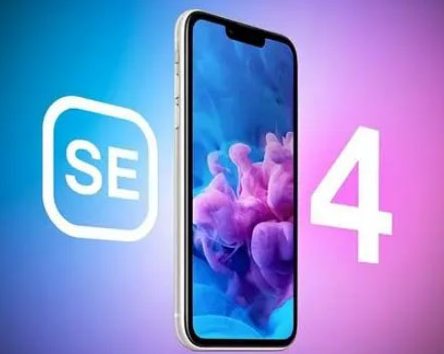 武强苹果SE维修分享iPhoneSE受众群体是哪些 