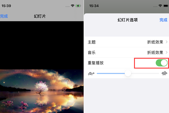 武强苹果14维修店分享iPhone14相册视频如何循环播放