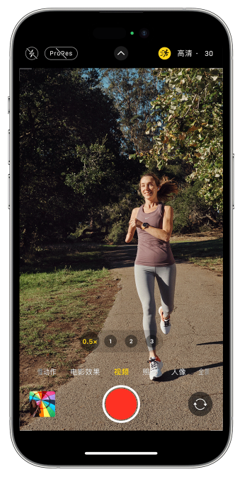 武强苹果14维修店分享iPhone 14 机型使用“运动模式”拍摄更稳定的视频 