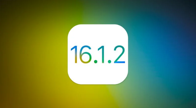 武强苹果维修分享iOS 16.2有Bug能降级吗？ iOS 16.1.2已关闭验证 